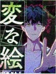 综艺节目
